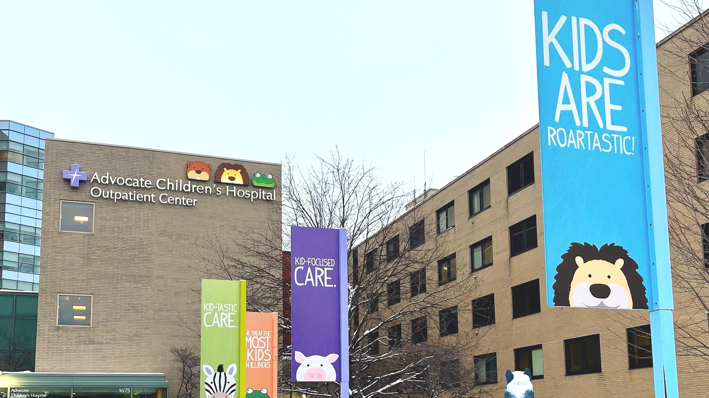Advocate Children's Hospital Park Ridge IL exterior